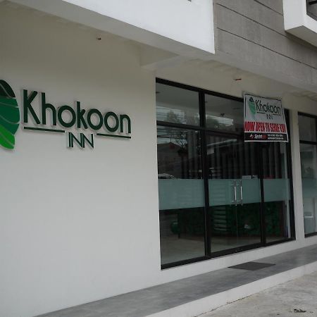 Khokoon Inn Bacolod Exteriér fotografie